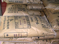 �����Ա�ϩ����֬